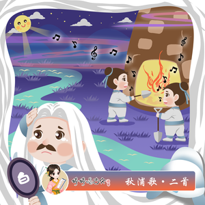 免费孩交网站在线观看
