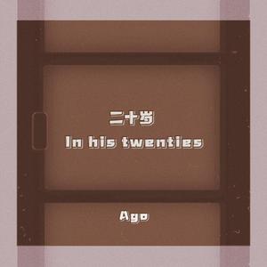 免费孩交网站在线观看
