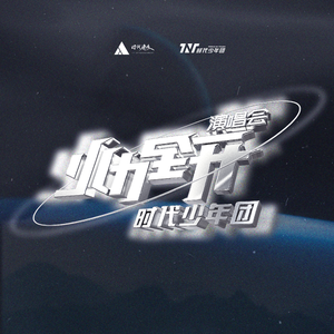 免费孩交网站在线观看
