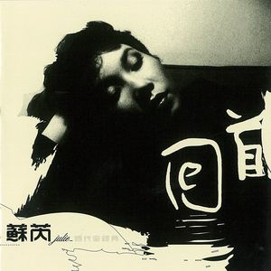 免费孩交网站在线观看
