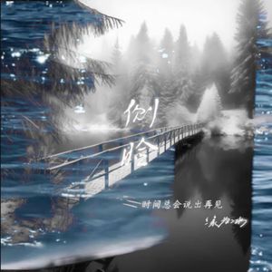 免费孩交网站在线观看
