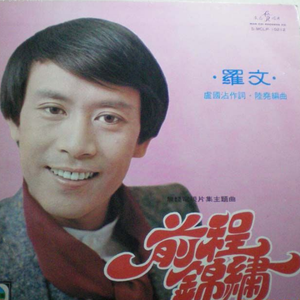 免费孩交网站在线观看
