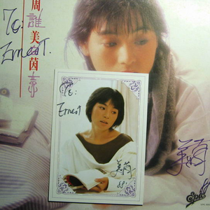 免费孩交网站在线观看
