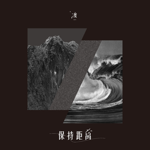 免费孩交网站在线观看
