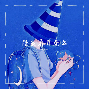 免费孩交网站在线观看
