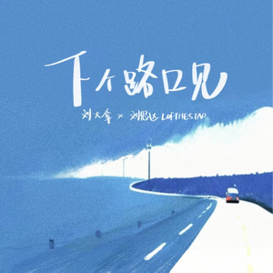 免费孩交网站在线观看
