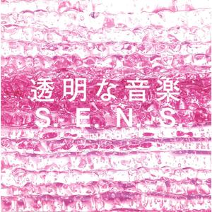 免费孩交网站在线观看
